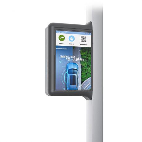 趣电林鸮 灯杆式充电桩 QD-LC04