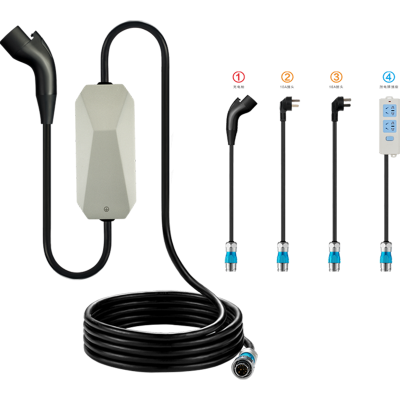 便携式充放电盒 QD-PC04 V2X